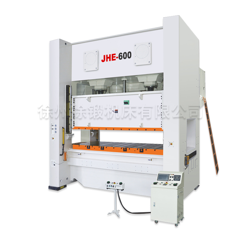 閉式雙點(dian)曲柄精密沖床