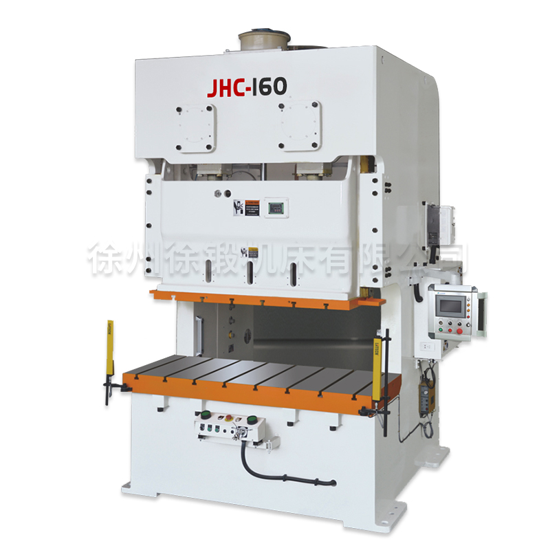 開式雙點(diǎn)曲柄精密沖床(chuang)