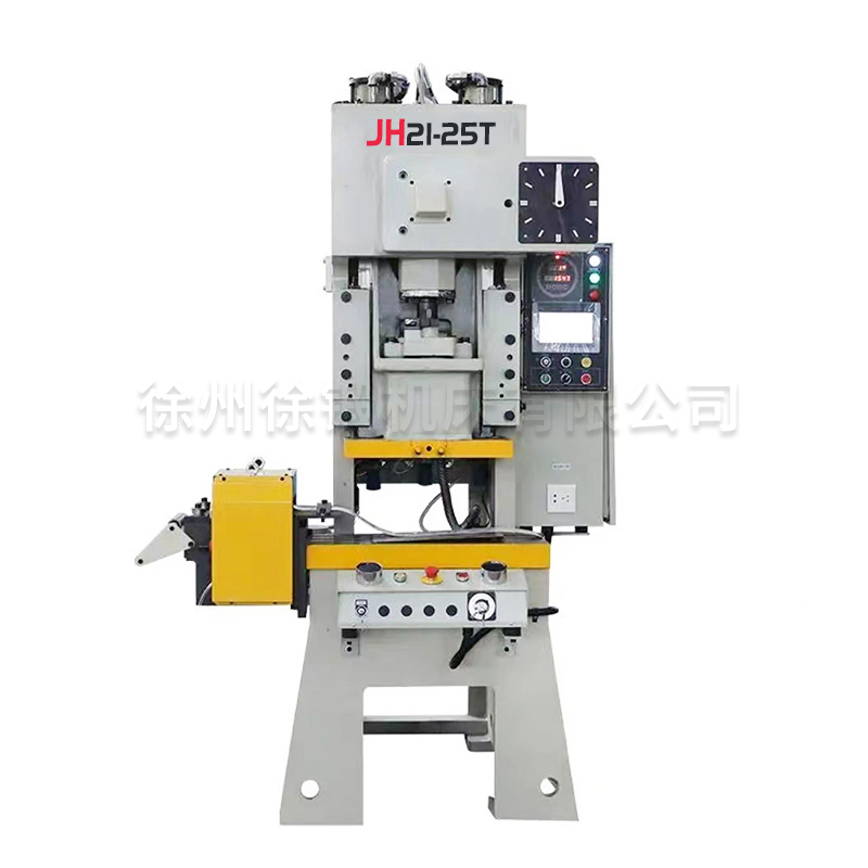 JH21-25T氣動(dong)沖床