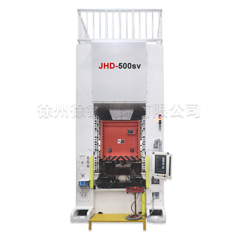 閉式單點(dian)曲柄伺服精密沖(chòng)床