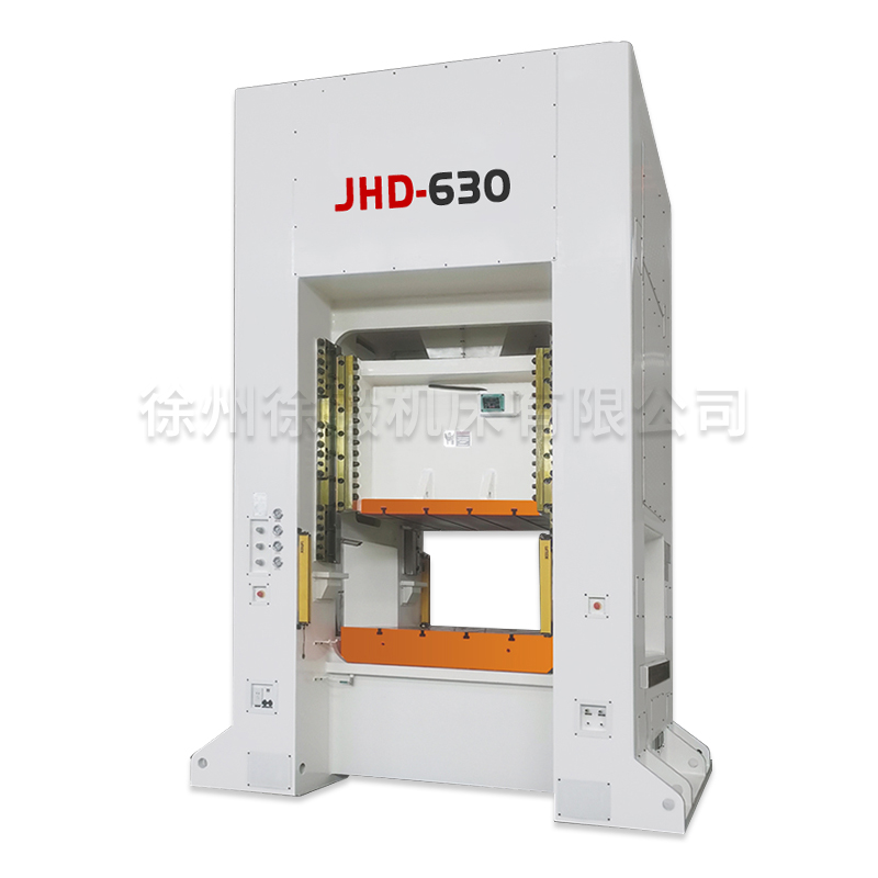 閉式單點曲(qu)柄精密沖床(chuang)