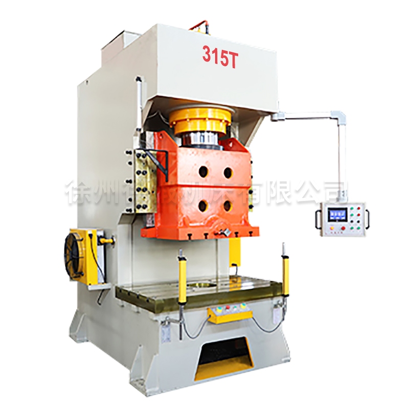 315T開式單臂(bi)液壓機沖床