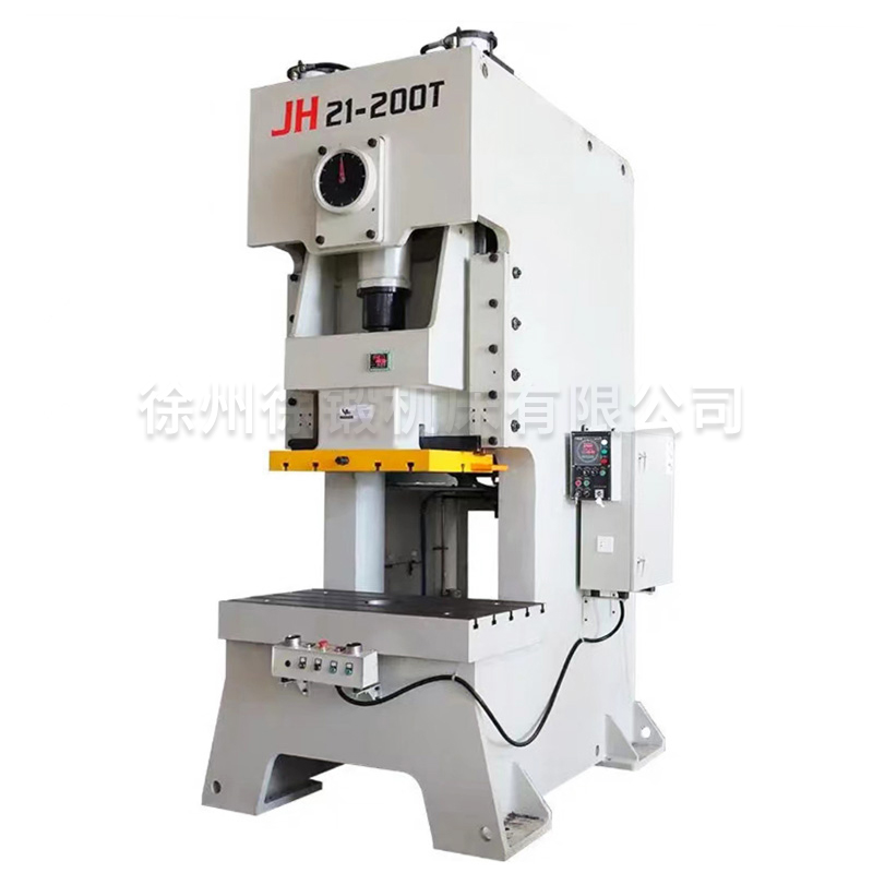 JH21-200T氣動沖床